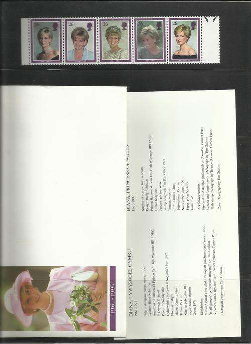 Great Britain. Complete set + envelop+ detail . Diana. MNH