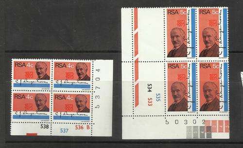 RSA. 2 Control blocks. part of set. Mint/slightly hinged