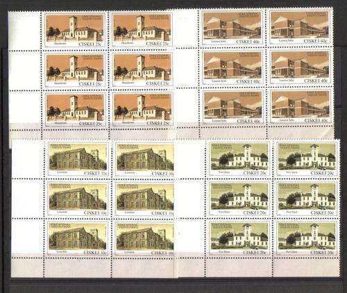Ciskei.  4 blocks of 6 stamps each. MNH