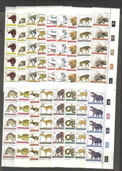 Bophuthatswana. Complete set of 17 Control strips of 5 stamps each. From nr 1 to 68. (All 1977). MNH