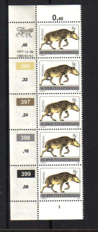 Bophuthatswana. Control block of 5 stamps. 396 to 399. . Definitive reprints. MNH
