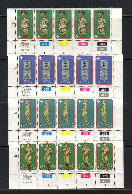Bophuthatswana. Complete set of 4 control blocks of 5 stamps each. 360 to 379.  MNH
