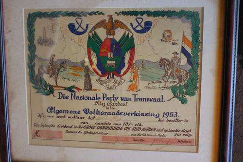 FRAMED NATIONAL PARTY ITEM