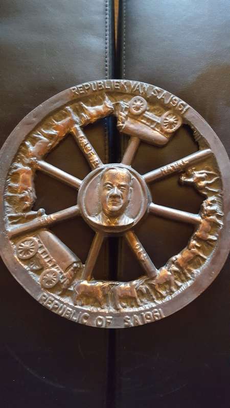 COPPER WALL HANGING - VERWOERD / 1961 (REPUBLIC OF SOUTH AFRICA)