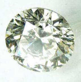 100% NATURAL DIAMOND - 0.25cts Round Brilliant colour G