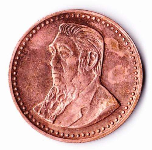 1986 1 Penny ** Gold Reef City ** Advertising Momentoes ** As per Scan