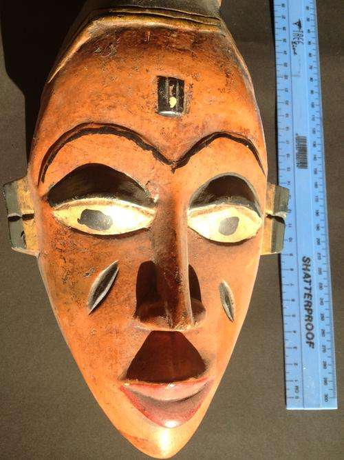 Tribal Mask from Mali with huge unicorn type head