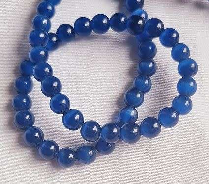 20pc x 6mm  Dark Blue Cat`s Eye Beads