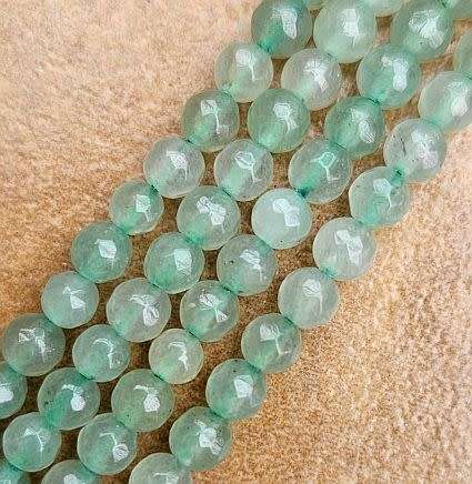 *Clearance Sale*1 Strand  (+/-4 mm)  / Natural Green Aventurine /  Faceted Round