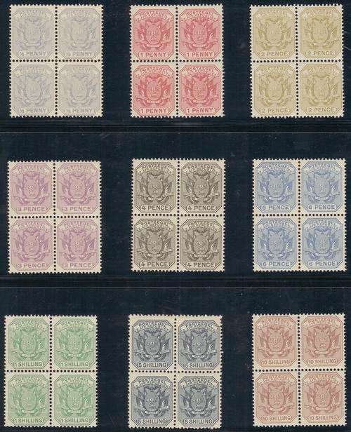 TRANSVAAL - 1895 - COMPLETE SET TO 10/- IN UMM BLOCKS OF 4 - PERFECT - R3600
