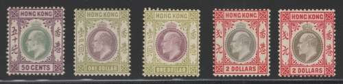 HONG KONG 1903 to 1910 - KEVII SELECTION OF HIGHER VALUES - NOT TO BE MISSED - CAT VALUE R19,800+
