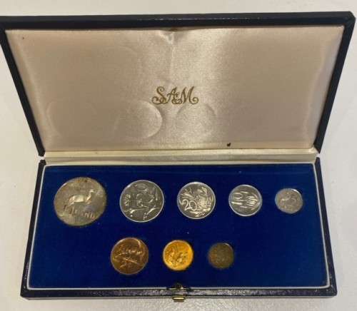 RSA 1979 - Short Proof Set