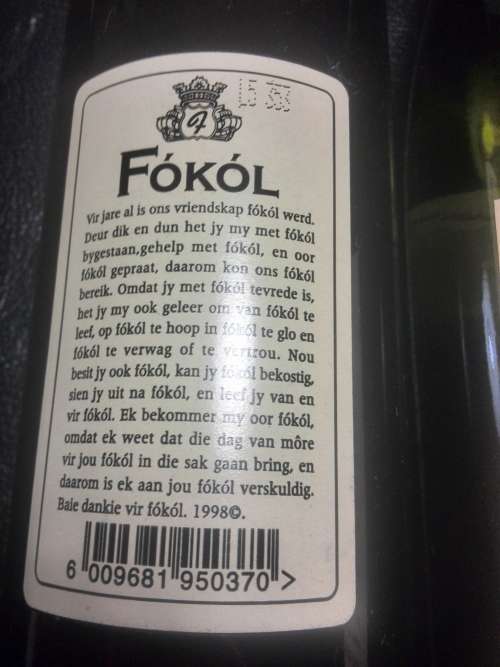 FOKOL DRY WHITE & SEMI SWEET WINE