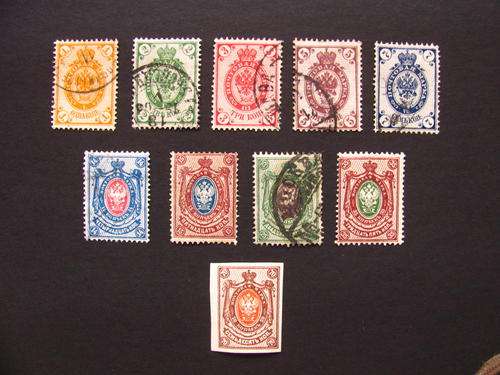 **WOW** 1889 Posthorns in design with thunderbolts