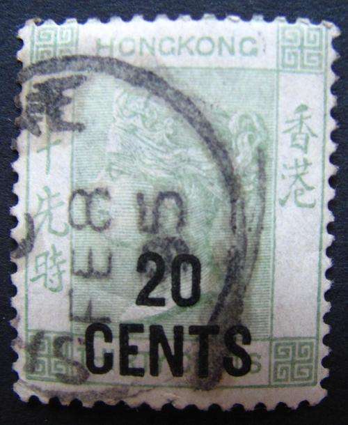 **WOW** 1891 Hong Kong Queen Victoria 20c on 30c grey green Used - RARE! CV R1800