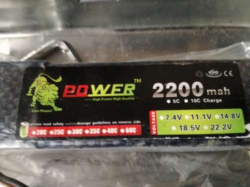 Lion power 2200mah  lipo battery