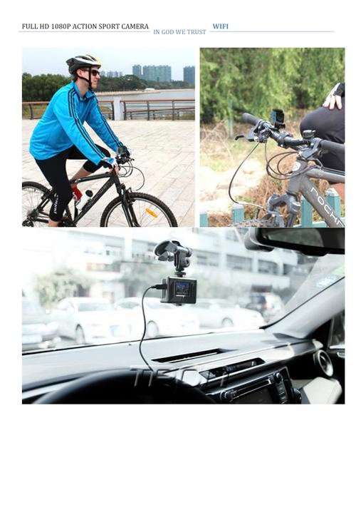 Full HD 1080P Sports Action Camera