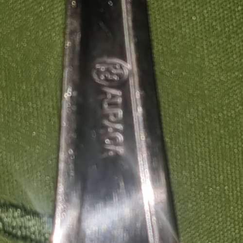 ALPACA CUTLERY SET