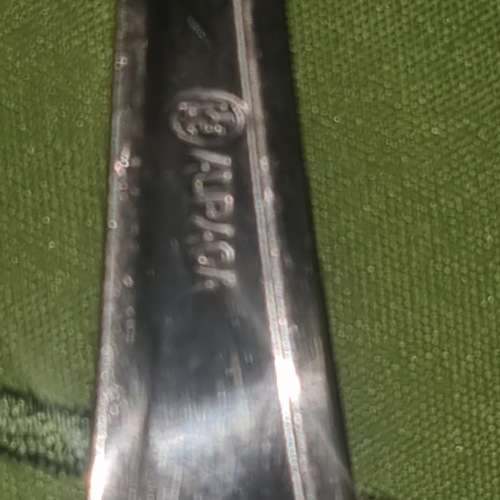 ALPACA CUTLERY SET