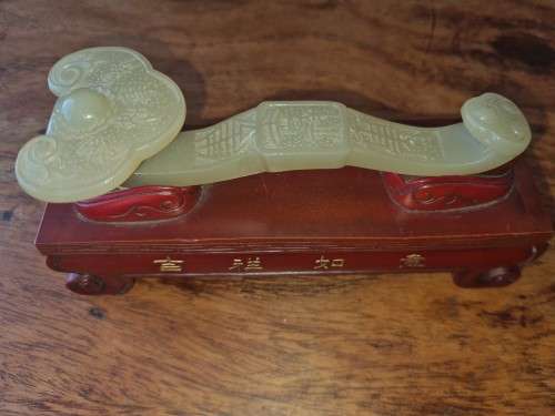 Carved Flower Wishful Ruyi Auspicious Statue