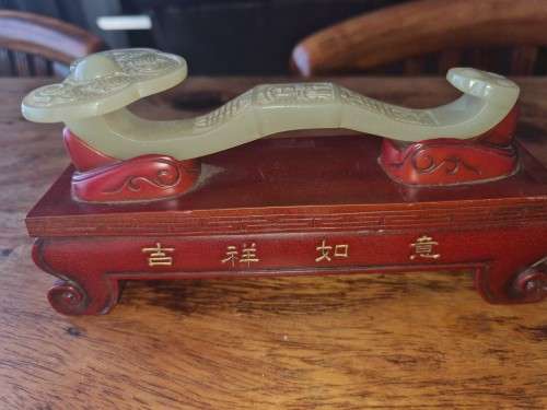 Carved Flower Wishful Ruyi Auspicious Statue