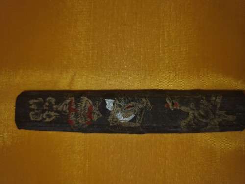 Chinese Calligraphy Set in lacquer box