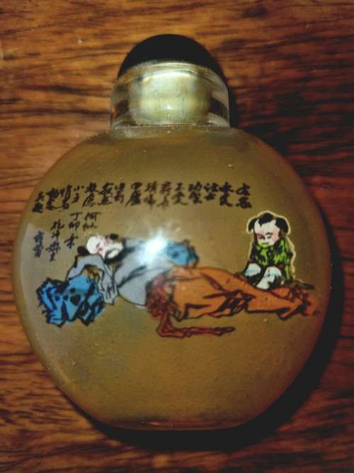 Chinese  glass snuff bottle