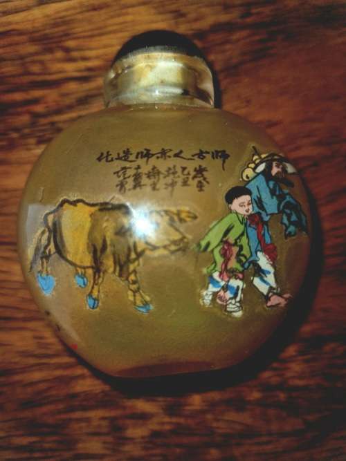 Chinese snuff bottle