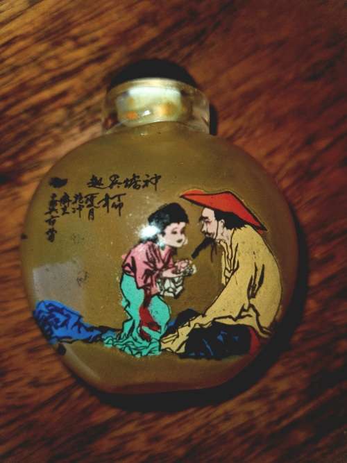 Chinese snuff bottle