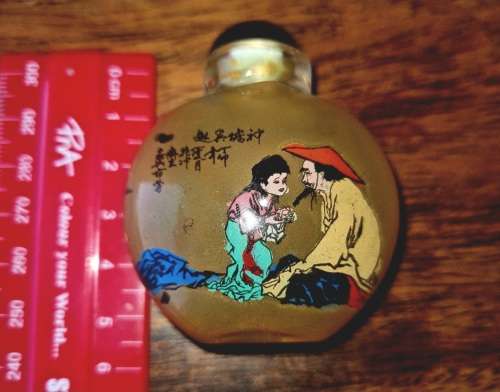 Chinese snuff bottle
