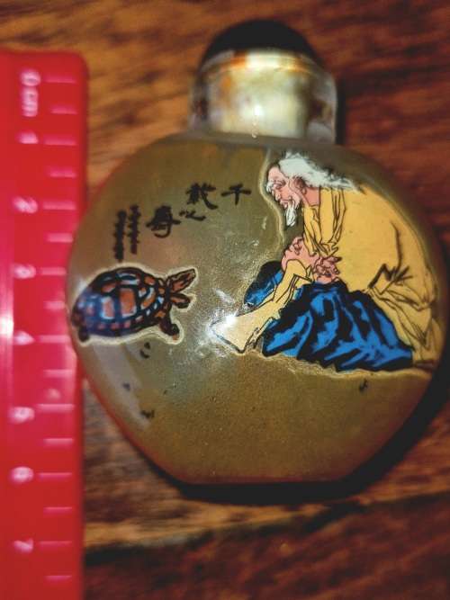 Chinese  glass snuff bottle