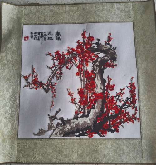 Amazing Chinese Handmade Silk Embroidery Art, Vintage Art, Silk Art, Su Xiu/Su Shiu, Needle Stitch A