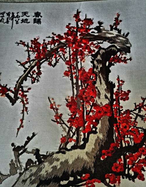 Amazing Chinese Handmade Silk Embroidery Art, Vintage Art, Silk Art, Su Xiu/Su Shiu, Needle Stitch A