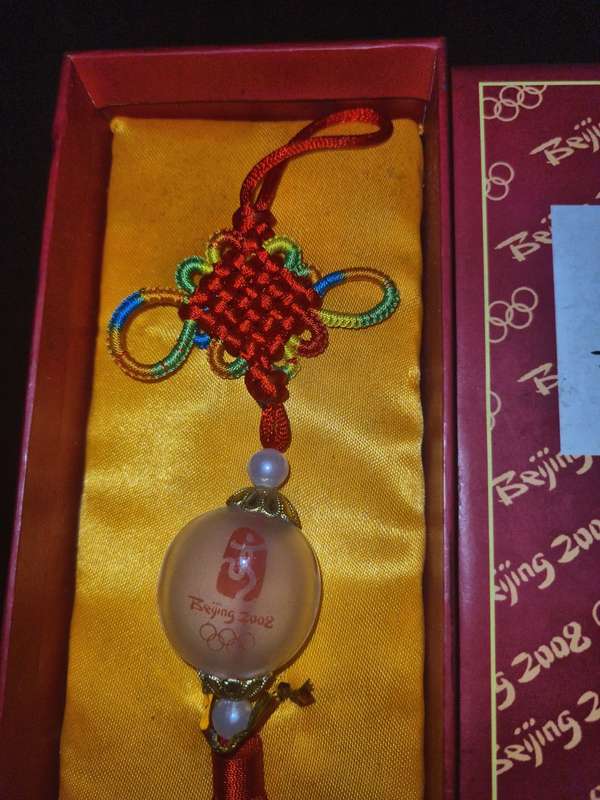 Chinese Beijing Olympics Collectable