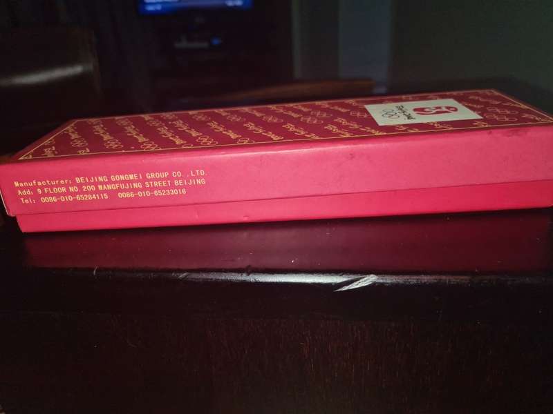 Chinese Beijing Olympics Collectable