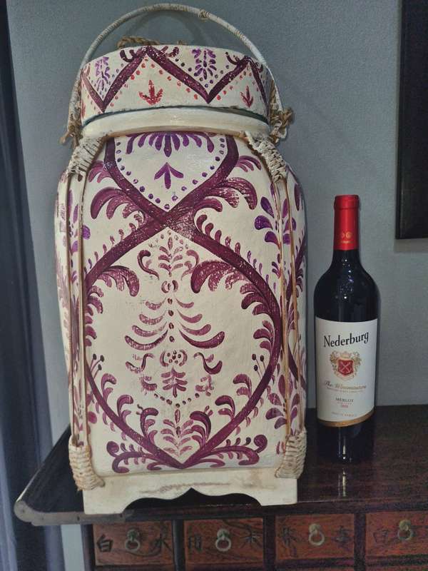 Large Traditional Thai Rice Basket 1 of 2