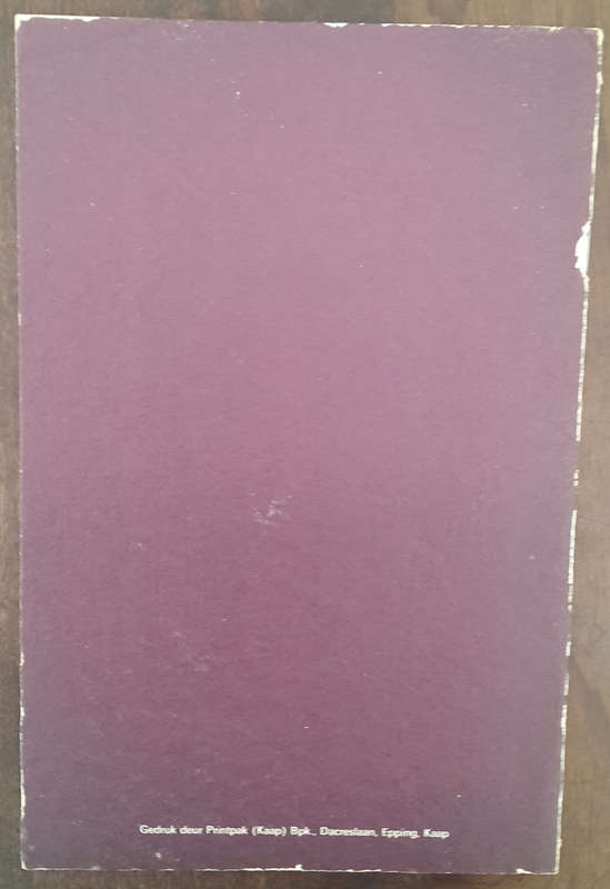 Sampioene (Eric H Bolsmann)