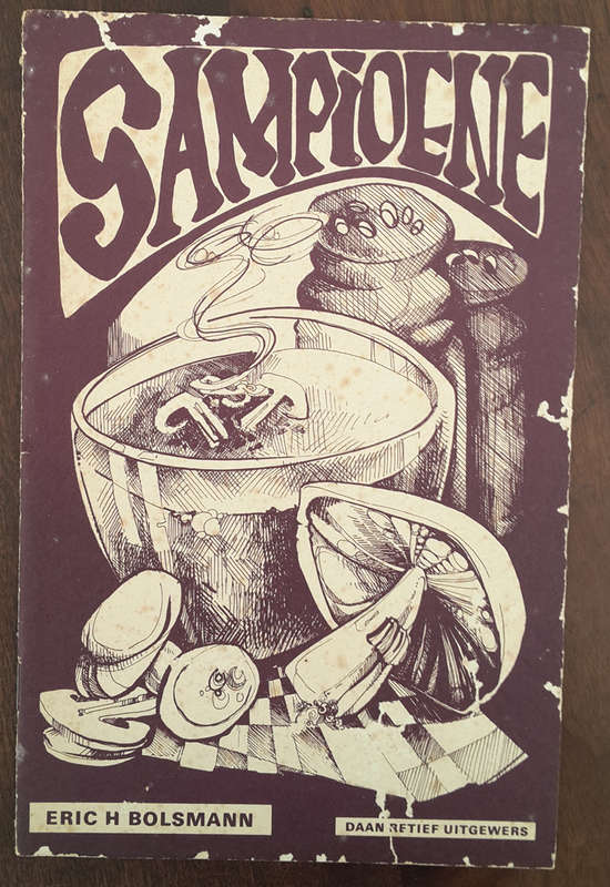 Sampioene (Eric H Bolsmann)