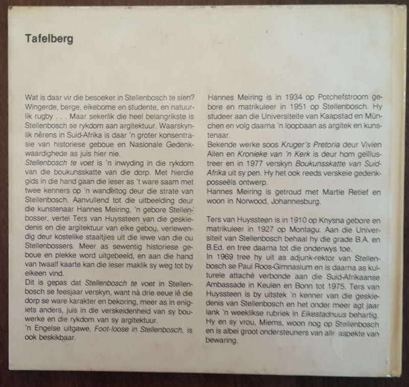 Stellenbosch Te Voet  (Hannes Meiring en Ters van Huyssteen)