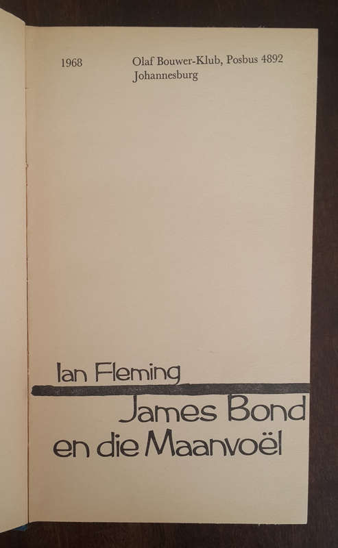 James Bond en die Maanvoël