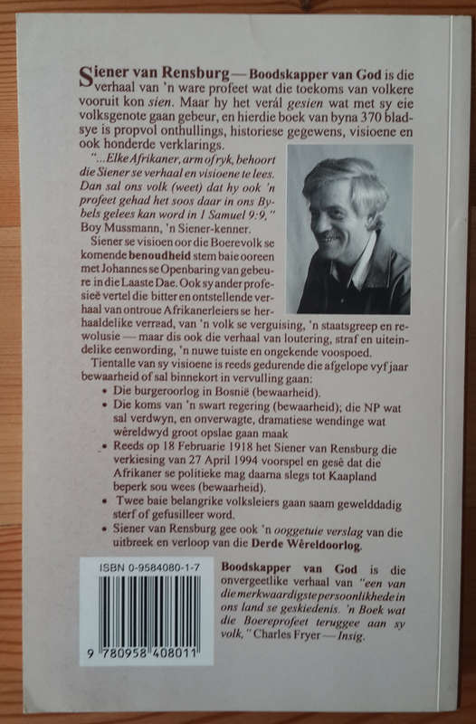 Siener van Rensburg: Boodskapper van God  (Adriaan Snyman)