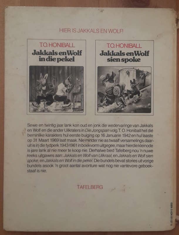 Jakkals En Wolf Van Uilkraal  (T.O. Honiball)