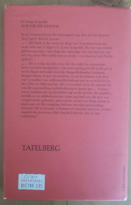 Polfyntjies vir die Proe (C Louis Leipoldt)