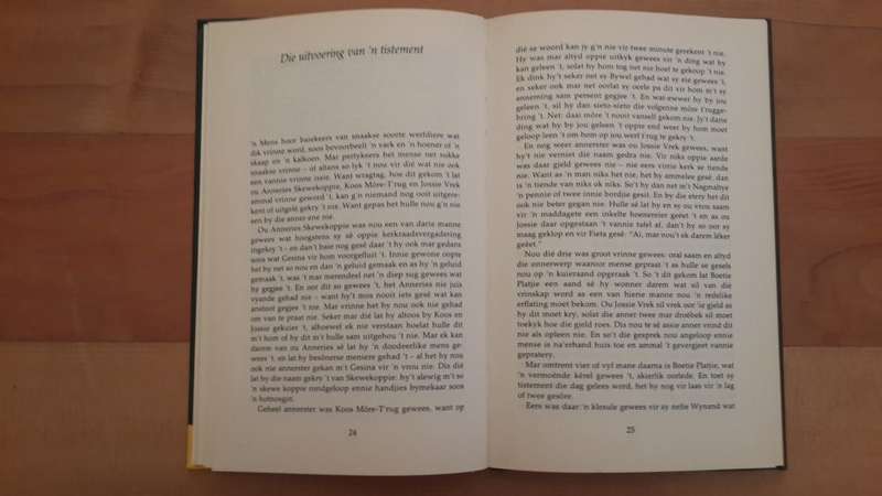 Die Pomporrel-kônsert en ander Sandveldstories (Ferdinand Deist)