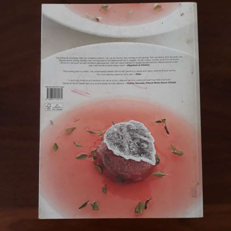 Babel (Maranda Engelbrecht)