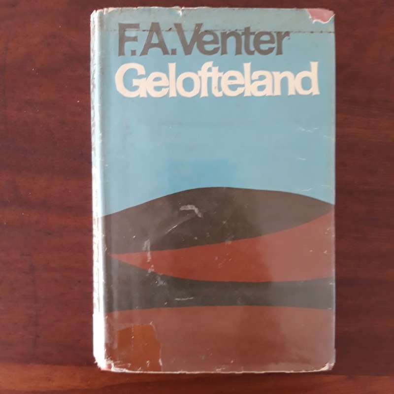 Gelofteland (FA Venter)