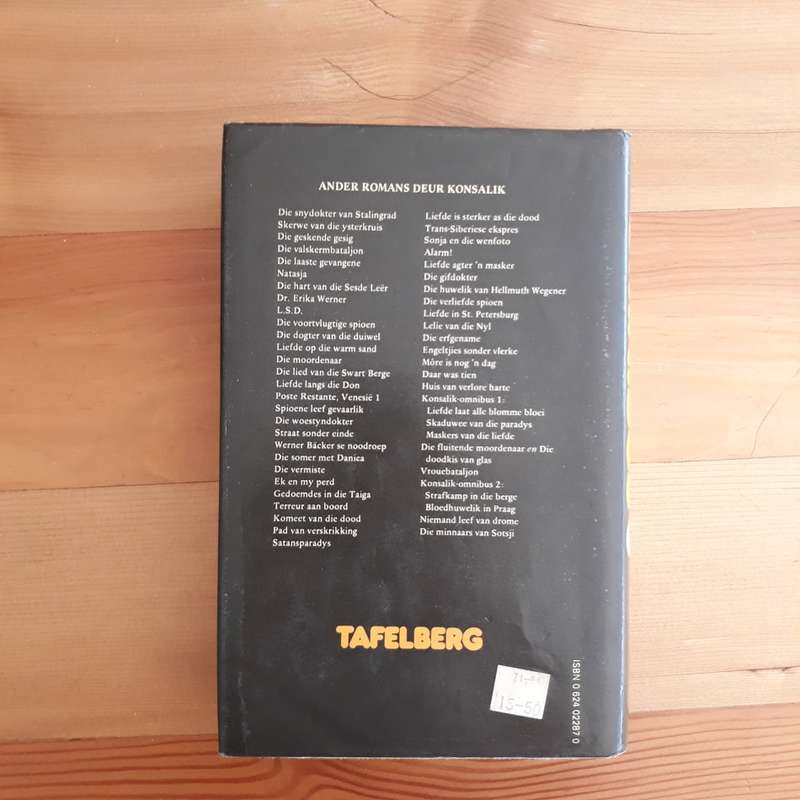 Omnibus 3 - Warm soos die Steppewind dele 1 en 2  (Heinz G. Konsalik)