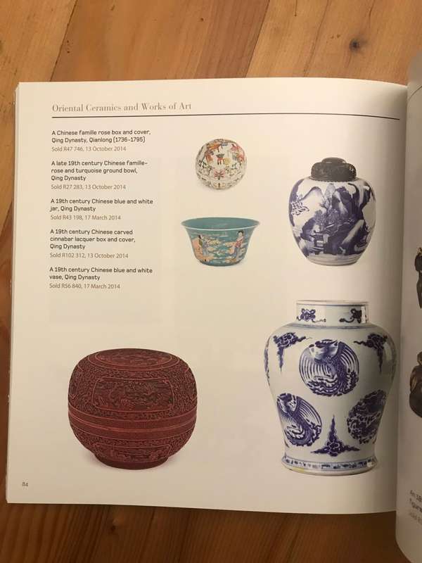 Review 2014 Strauss & Co Fine Art Auctioneers