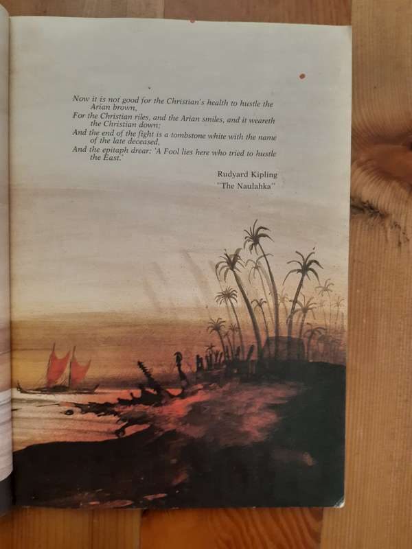 The Curse of Lono - Hunter S. Thompson, Ralph Steadman (illustrator)