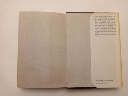 A Moveable Feast - Ernest Hemingway
